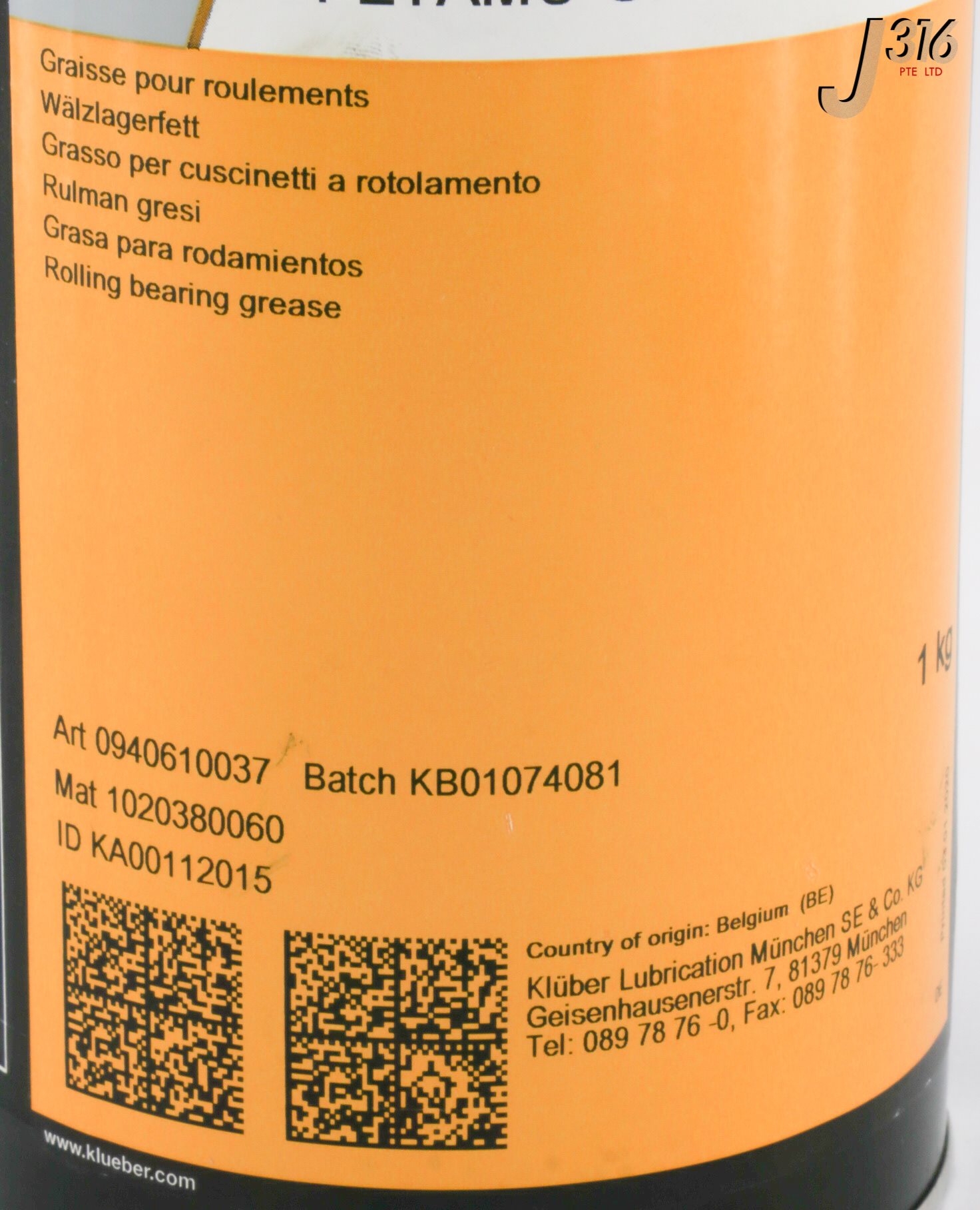 Kluber Nontrop KR 291 Lubricating Grease - 1kg For Bearings, Gears, Spindles (Thermo Fisher 2182.2911)